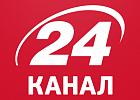 TV channel “24” report about the HOUSEHOLD APPLIANCES PLANT "KUPAVA"